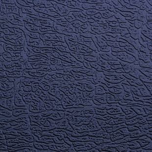 Case lining material, Adam Hall Hardware, Product number: 0154 - Alligator vinyl, black