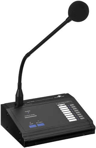 Micr�fonos de sobremesa , Sistema de Matriz de Audio ARM-880RC
