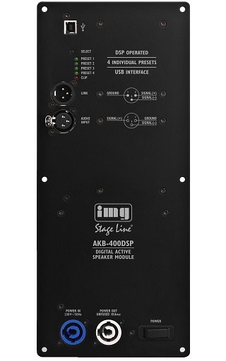 Bricolaje: m�dulos amplificadores de potencia, M�dulo de altavoz activo con tecnolog�a DSP, AKB-400DSP