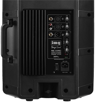 Recintos para megafon�a activos: 10 pulgadas, Recinto DJ y Power activo, 200 WMAX, 110 WRMS,  PAK-110MK2