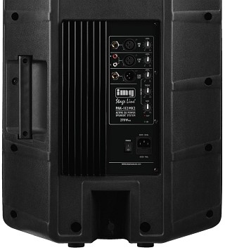 Recintos para megafon�a activos: 12 pulgadas, Recinto DJ y Power activo, 270 WMAX, 150 WRMS, PAK-112MK2