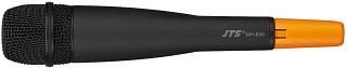 Funk-Mikrofone: Sender und Empf�nger, Dynamisches UHF-PLL-Handsender-Mikrofon MH-850/1